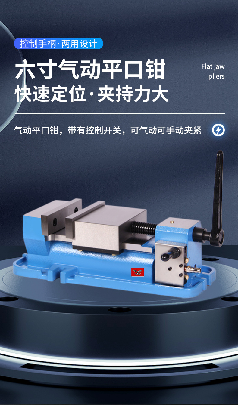 详情1潍坊宇鹰机械零部件有限公司_02