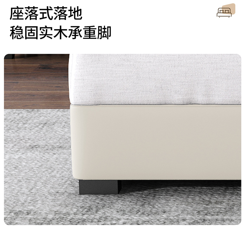 详情下_14.jpg