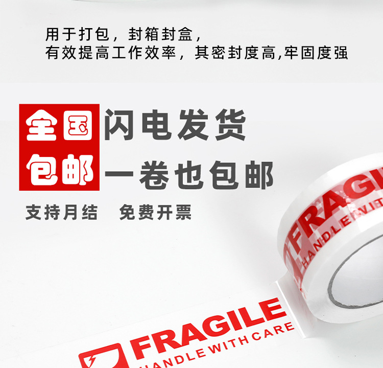 详情页_05.jpg