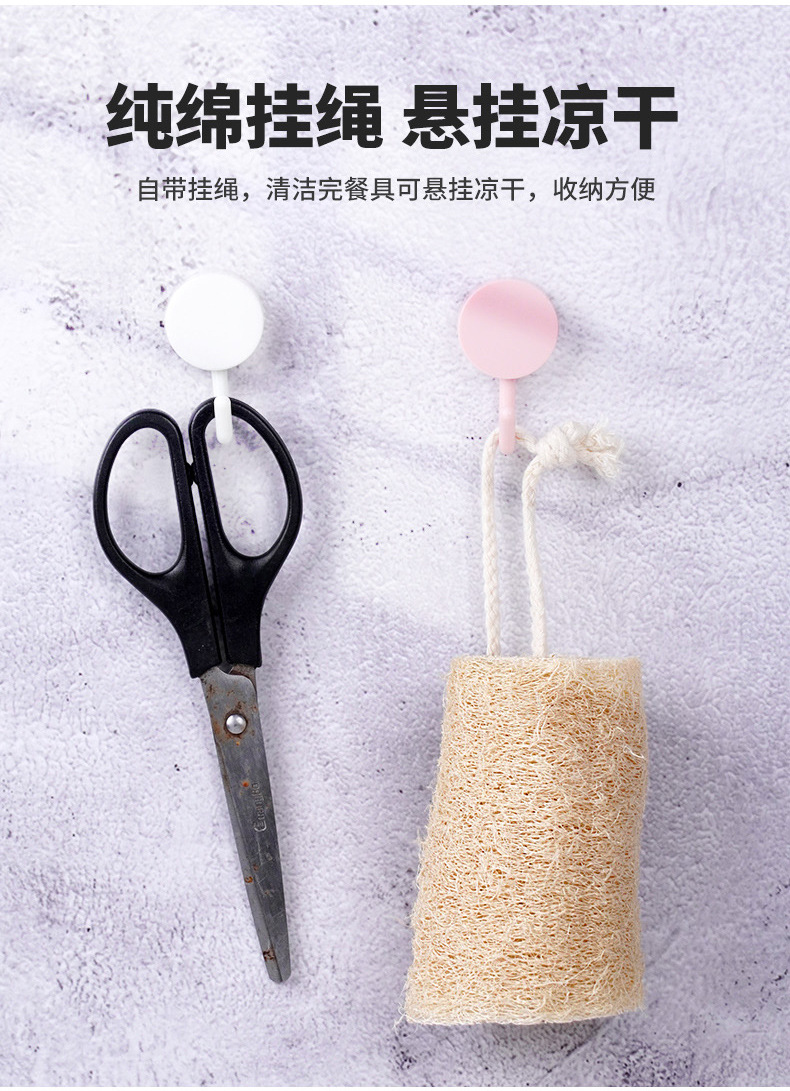 丝瓜络断硬瓜详情页_11.jpg