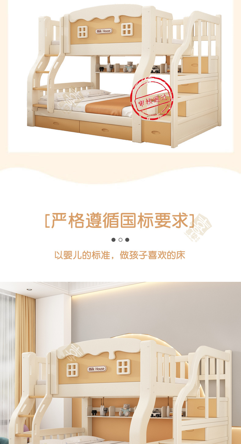 详情_02.jpg