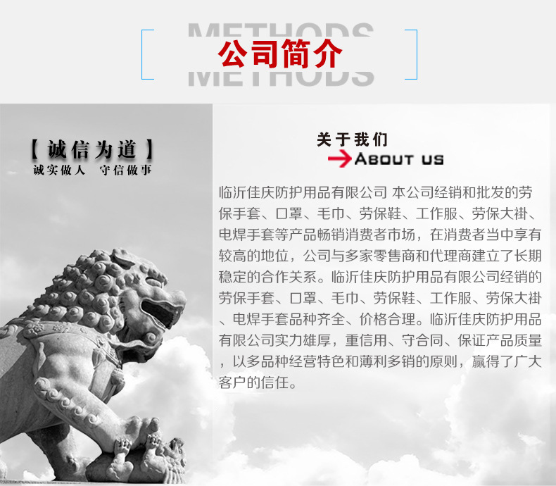 3886631398_661303599