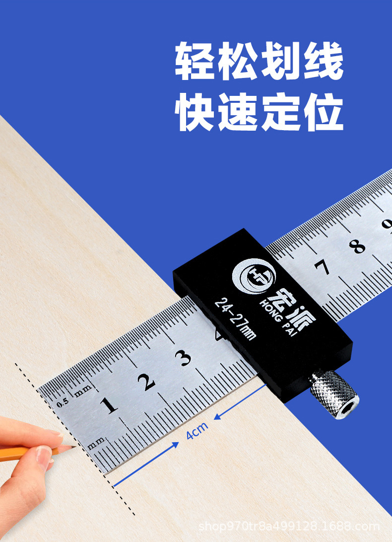 详情页_04.jpg