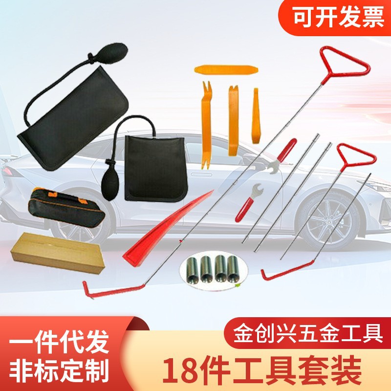 O1CN01eszMHh2M6NUcL5djx_!!3321