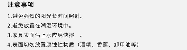 37c4e47f-4d07-493f-9242-0b55151932ef.jpe