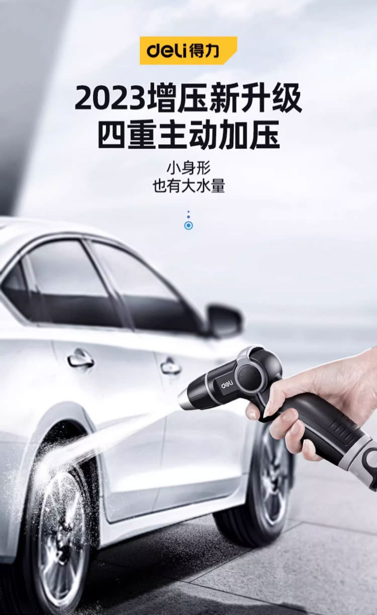 详情-03.jpg