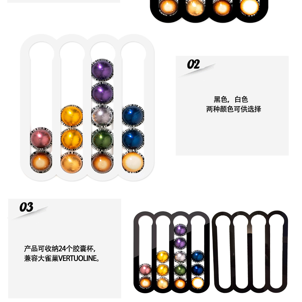 1688-Y22704详情图_02