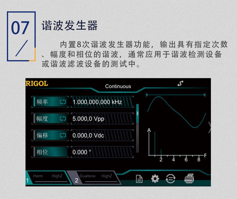 详情页 (9).jpg
