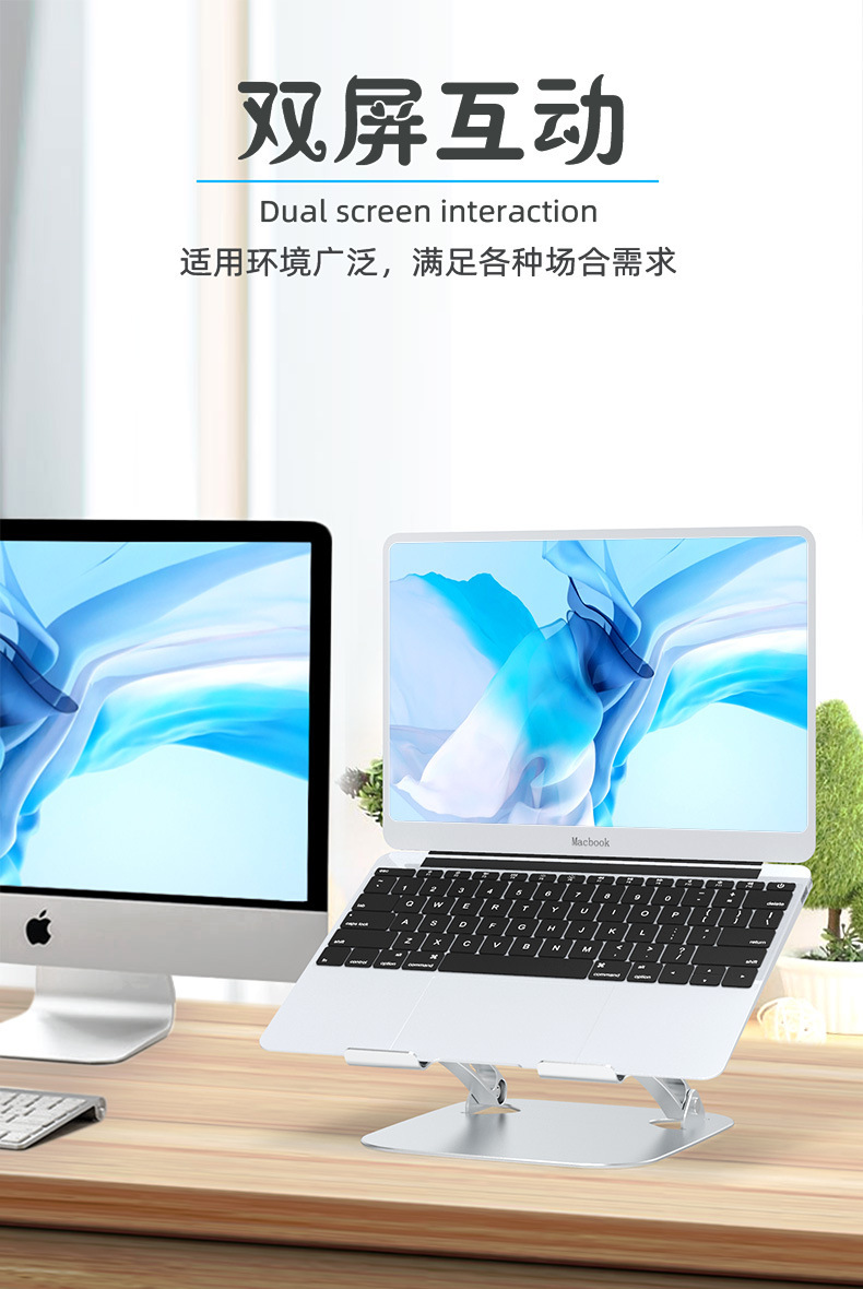 T602支架09.jpg?x-oss-process=image/format,png