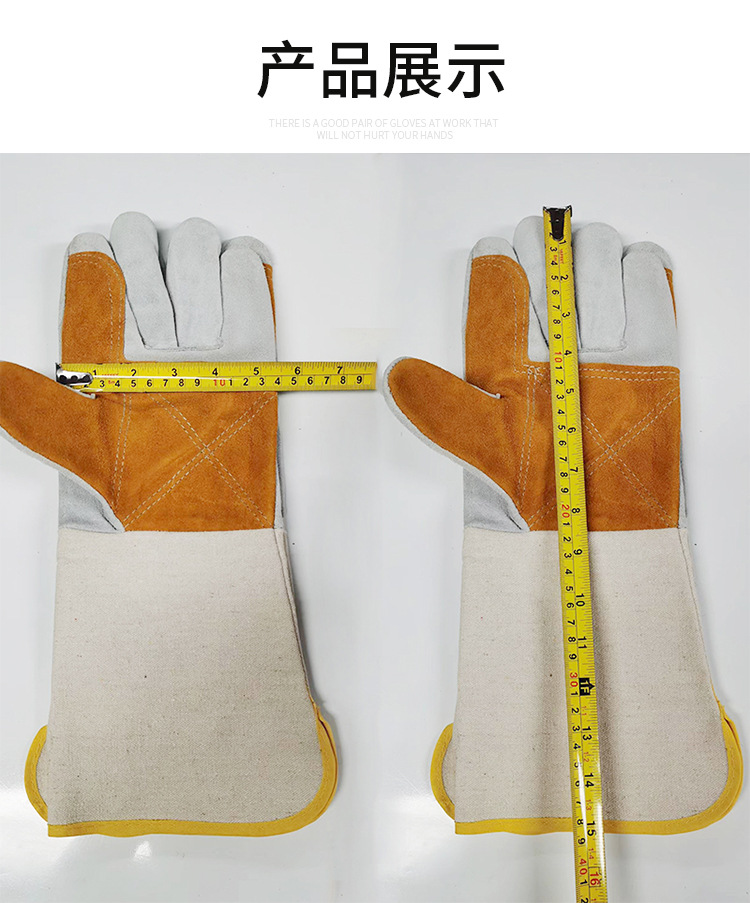 详情_09