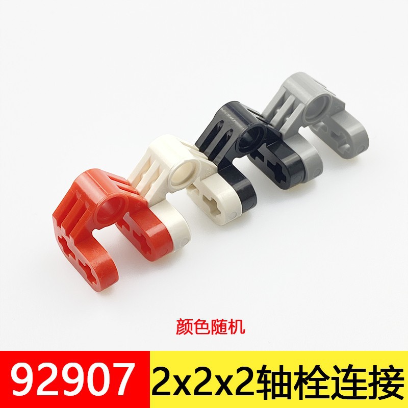 主图2