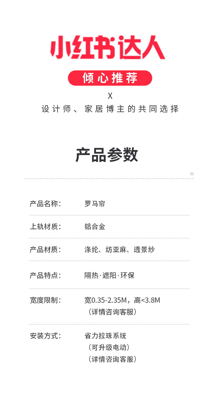 详情_02