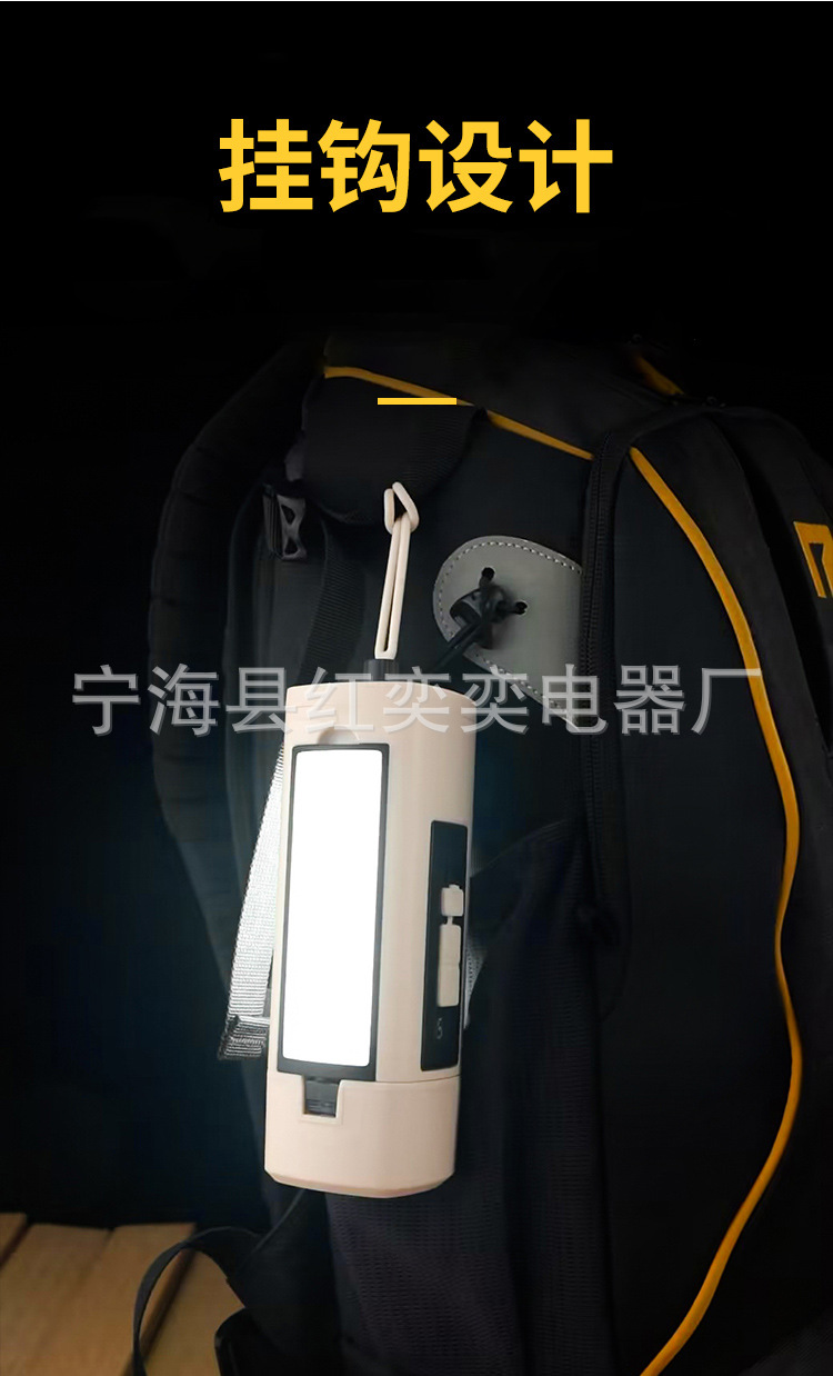 描述_11.jpg