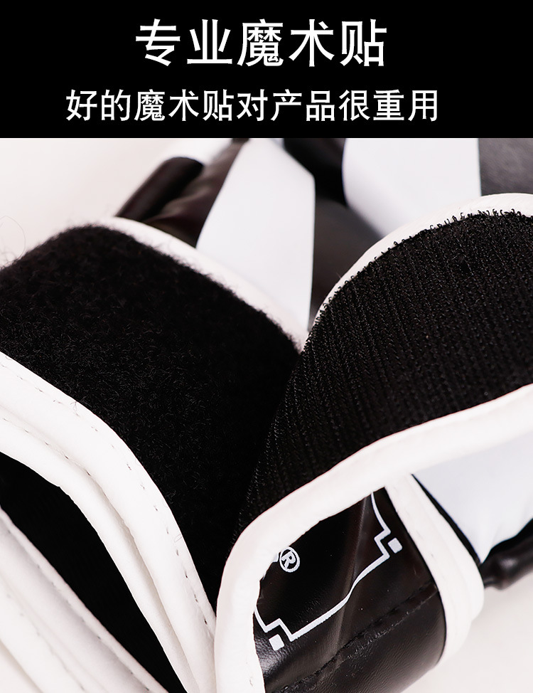 详情10.jpg