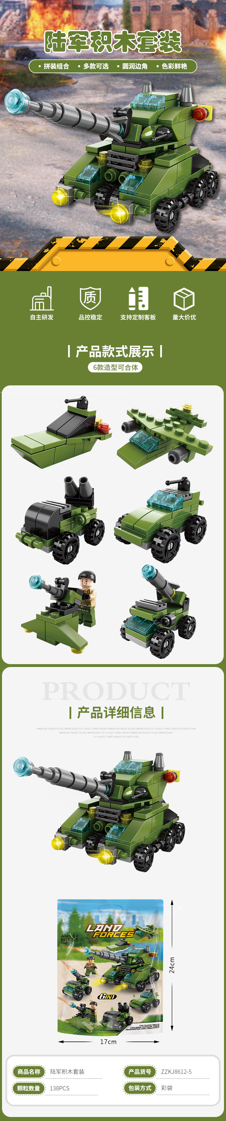 3f701ae1c361d626f8f74135374a8a