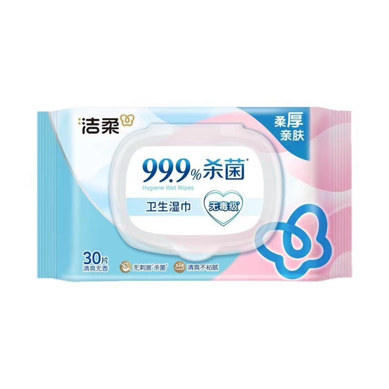 微信图片_20250725151707