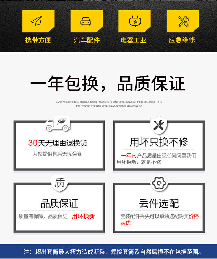 详情_02.jpg