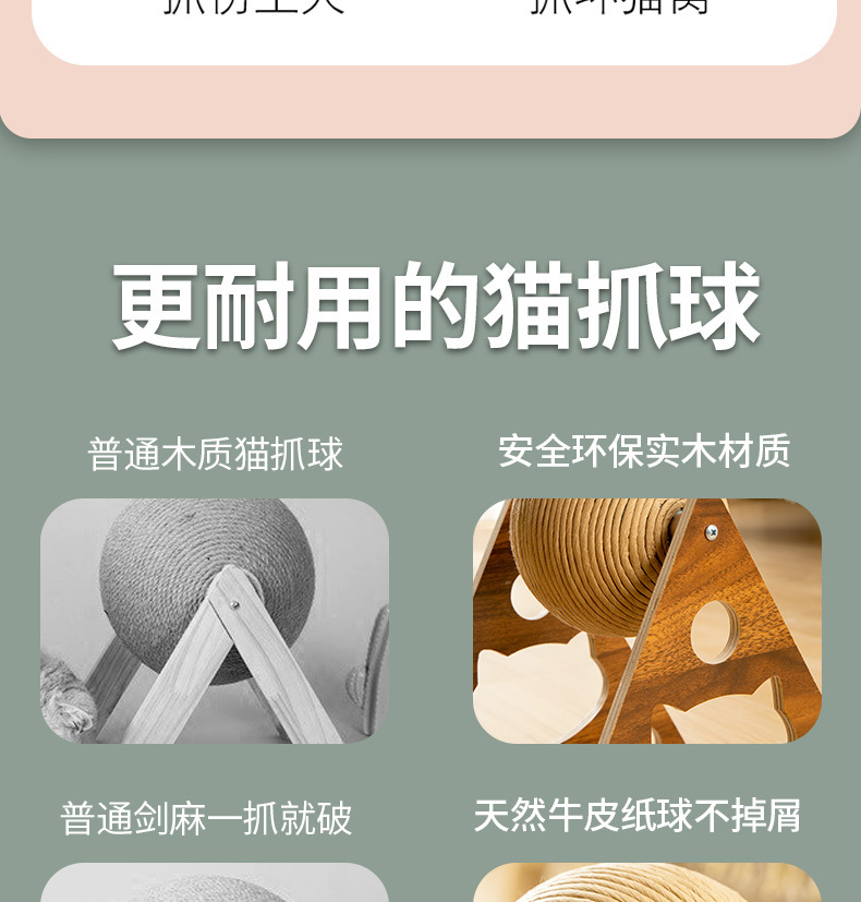 详情_04.jpg