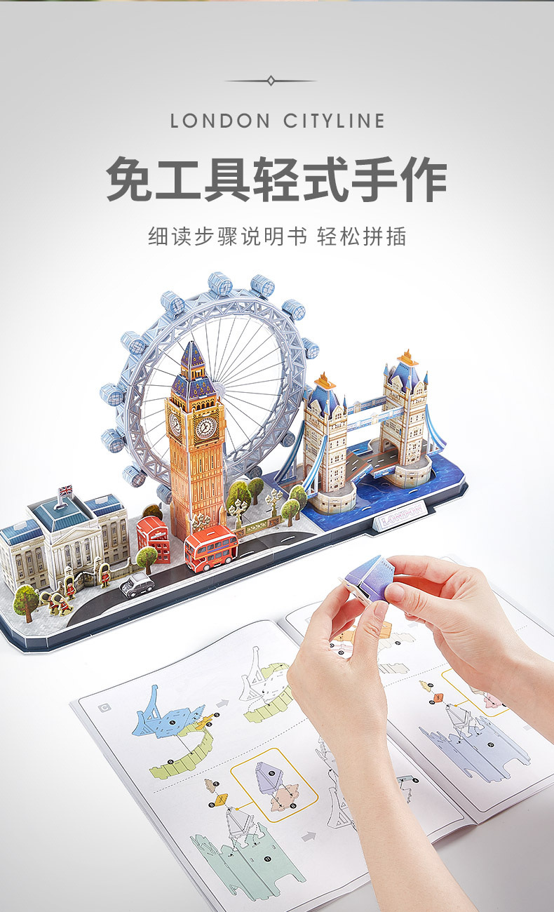 详情图_9.jpg