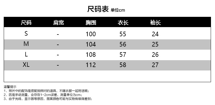 8c72ab72-8a2b-46f2-805d-a38b4ae7d1dd.jpe