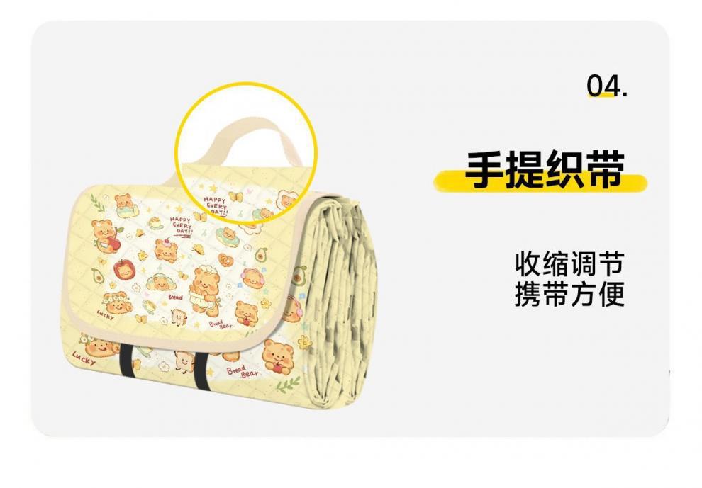 c338c019-9177-4712-a5c4-671f69a4dad7.jpe