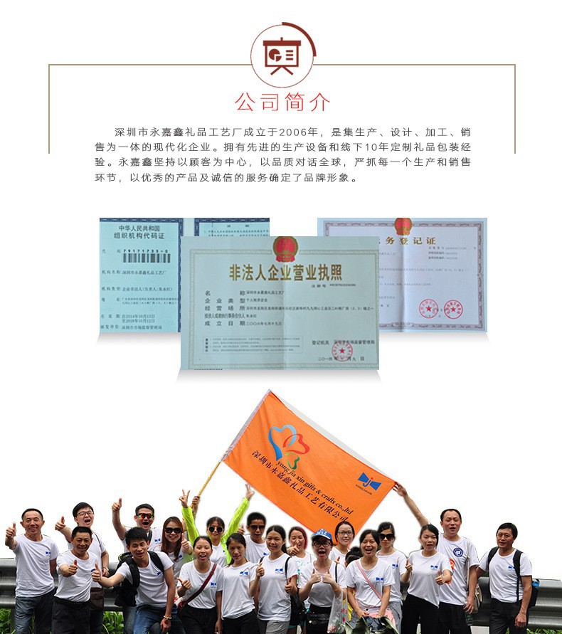 3704495995_1703479996