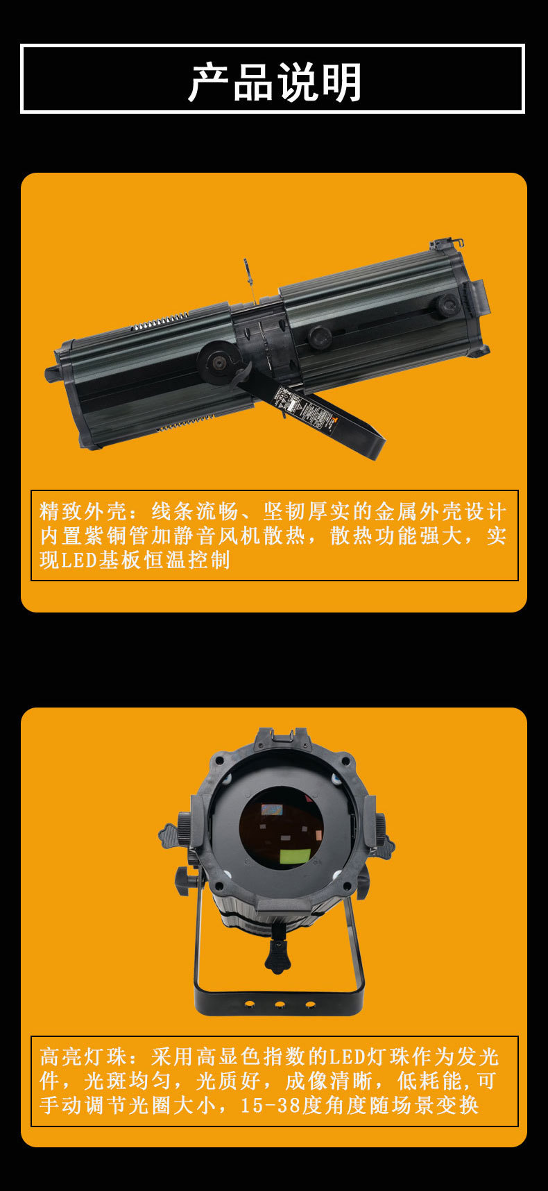 337手动_03.jpg