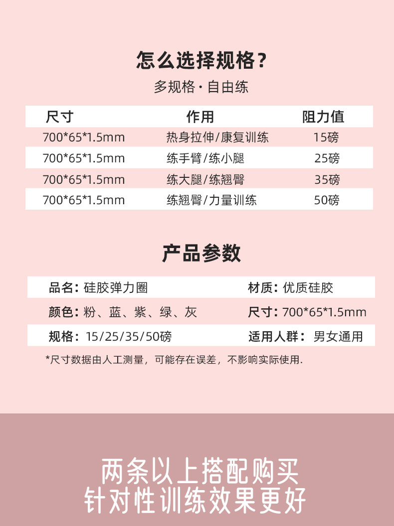 详情图片_13