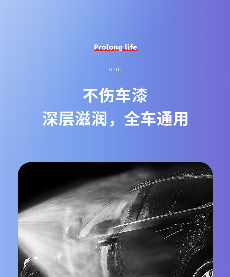 详情_09.jpg