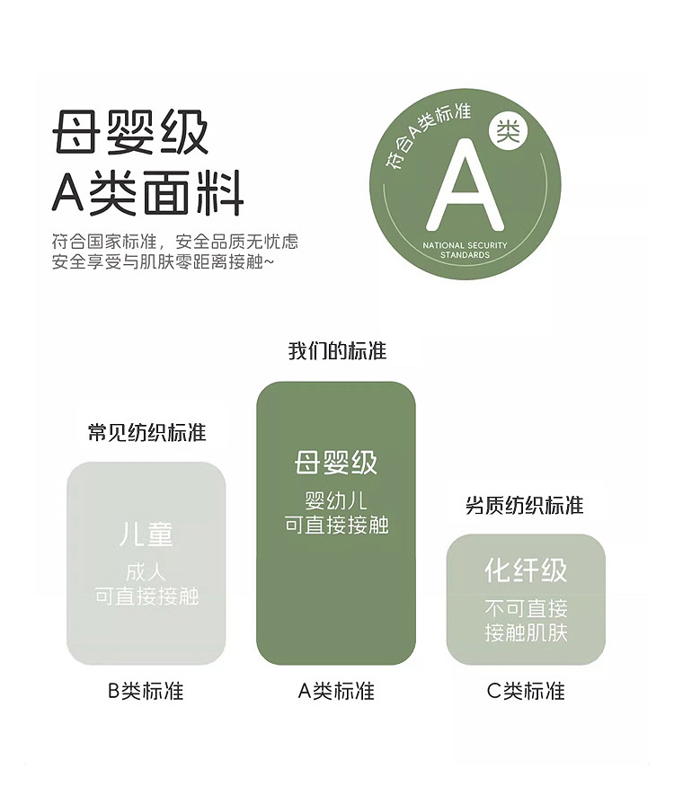 熊猫咖_04.jpg