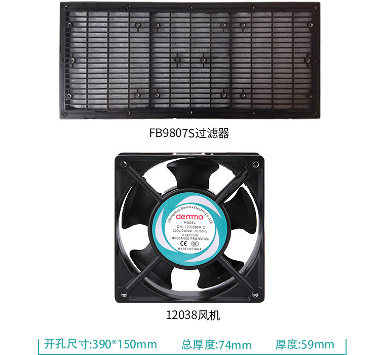详情图---修改完整版-切片_21.jpg