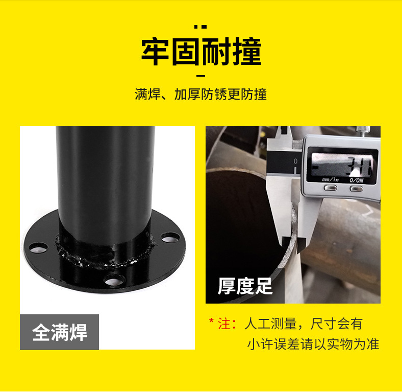 微信图片_20210824091237