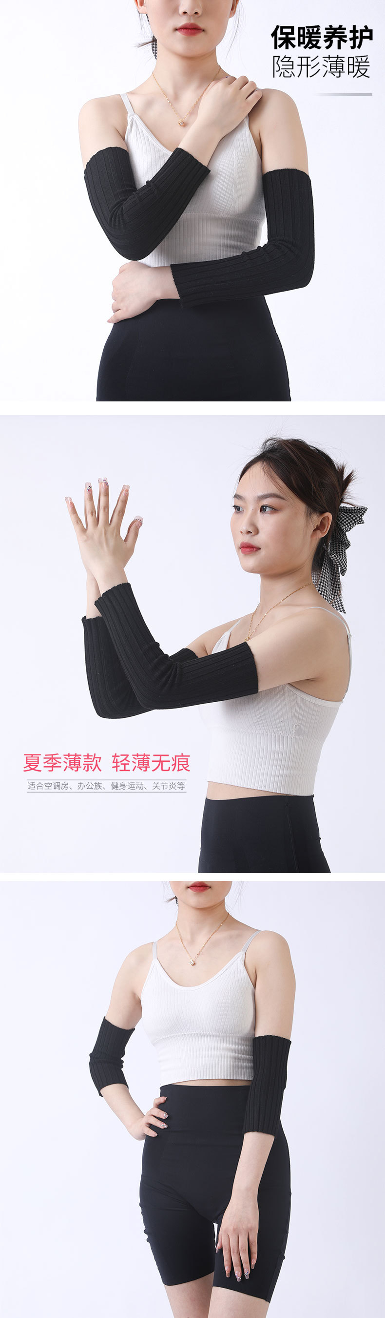 电脑端_19.jpg
