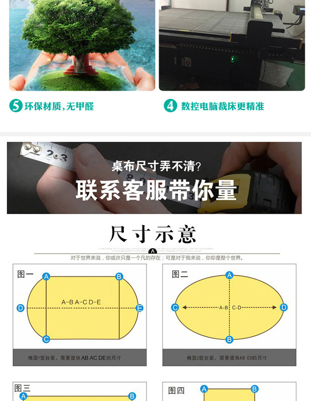 /O1CN01LWIc5V28b9mlnSewy_!!2219376357950-0-cib.jpg
