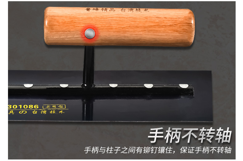 详情-13.jpg