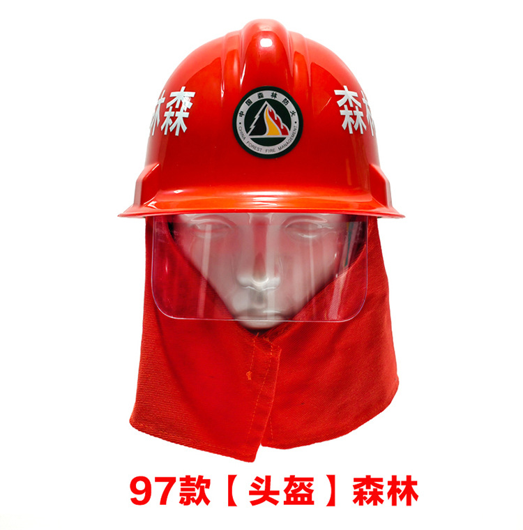 头盔组合详情页_04.jpg