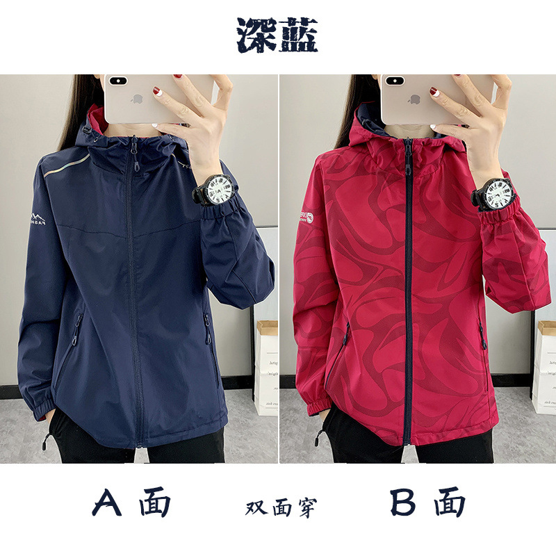 bc3c3a8b-8cfc-4c65-adb6-d50d765b8e4b.jpe