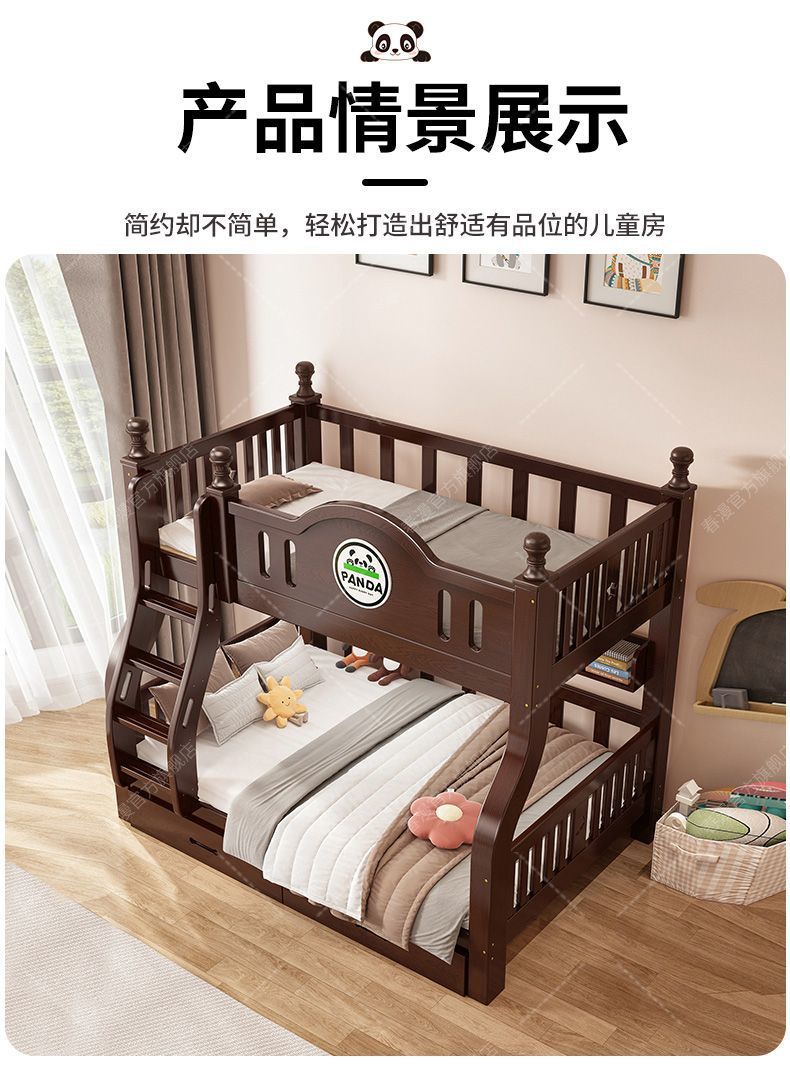 de480c37-bf05-4f3f-b534-7ec6a0329597.jpe