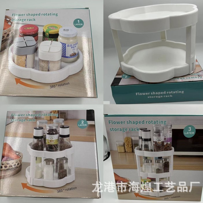 2024-10-26 21:31:16.jpg