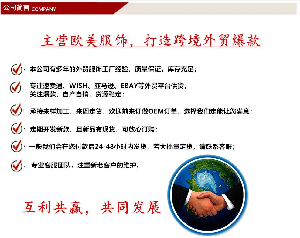 O1CN01yxU4zT1ctrwnmxGim_!!2213