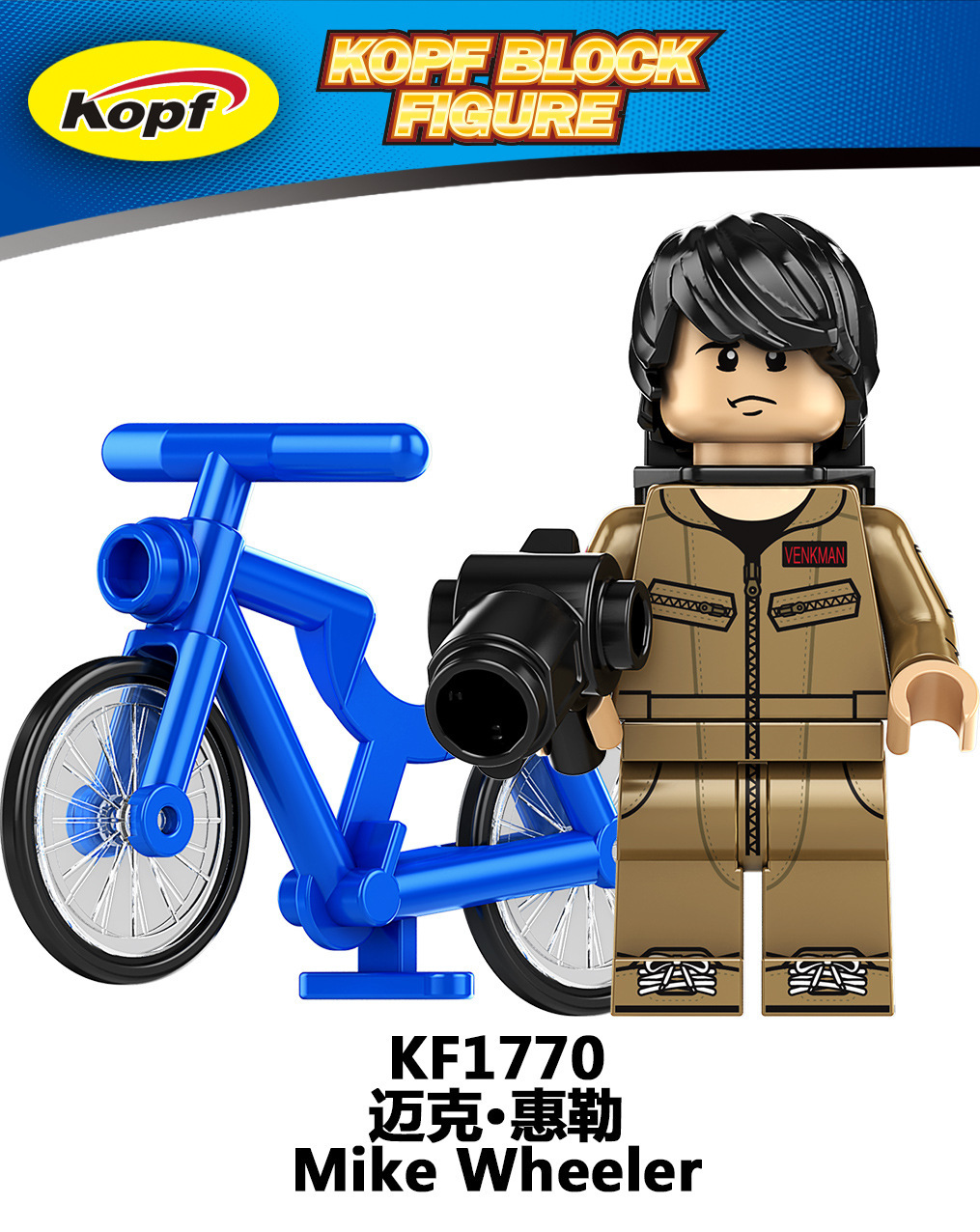 KF1770