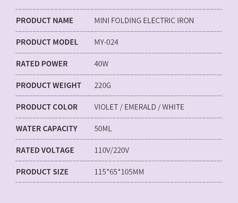 英文版电烫斗详情_18