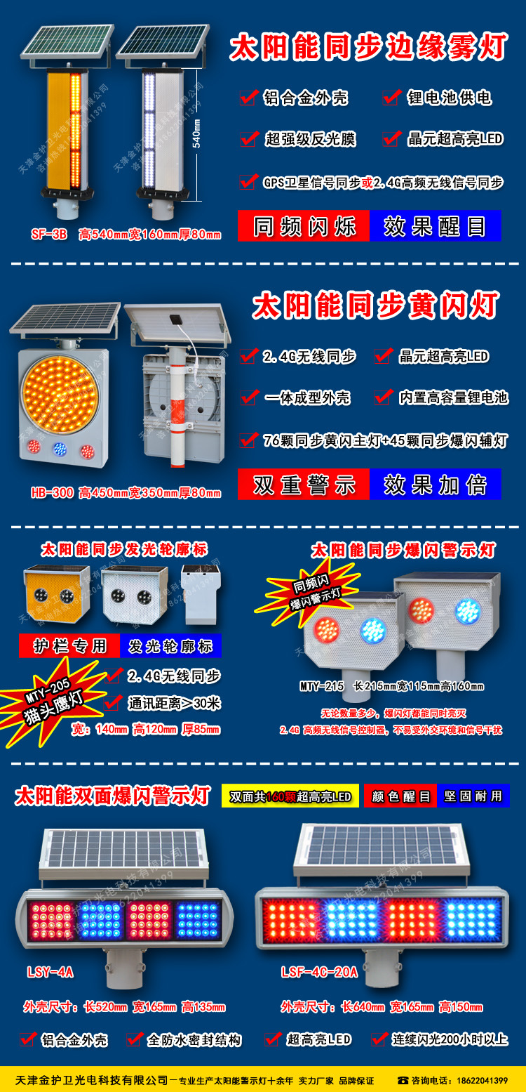 结尾2 群推送.jpg