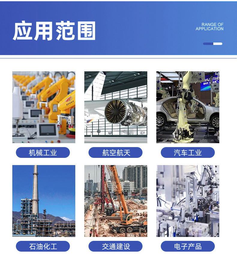 详情_08.jpg