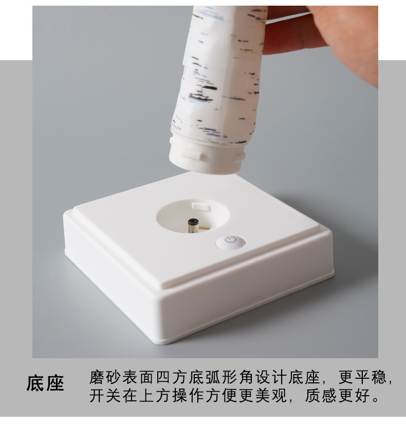 RGB桦树灯_14.jpg