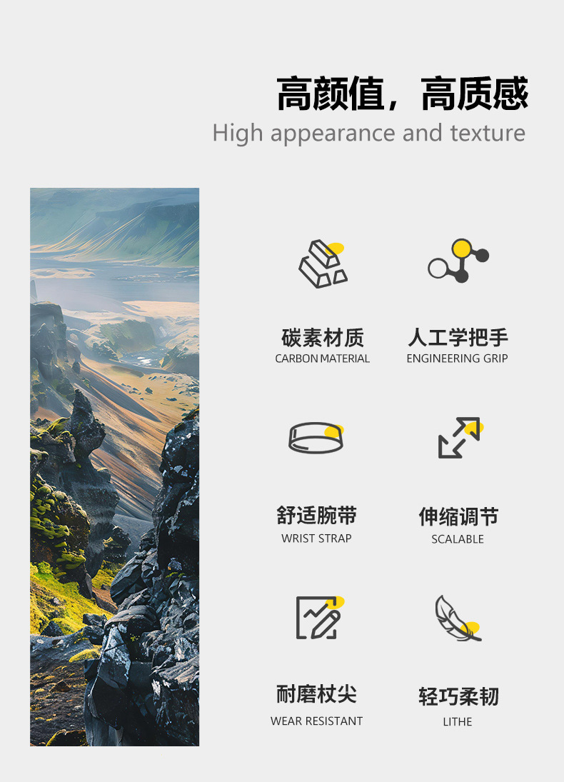 详情-3.jpg?x-oss-process=image/format,png