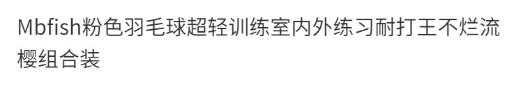 6bb80c78-1937-4753-a1e4-6dd383764c91.png