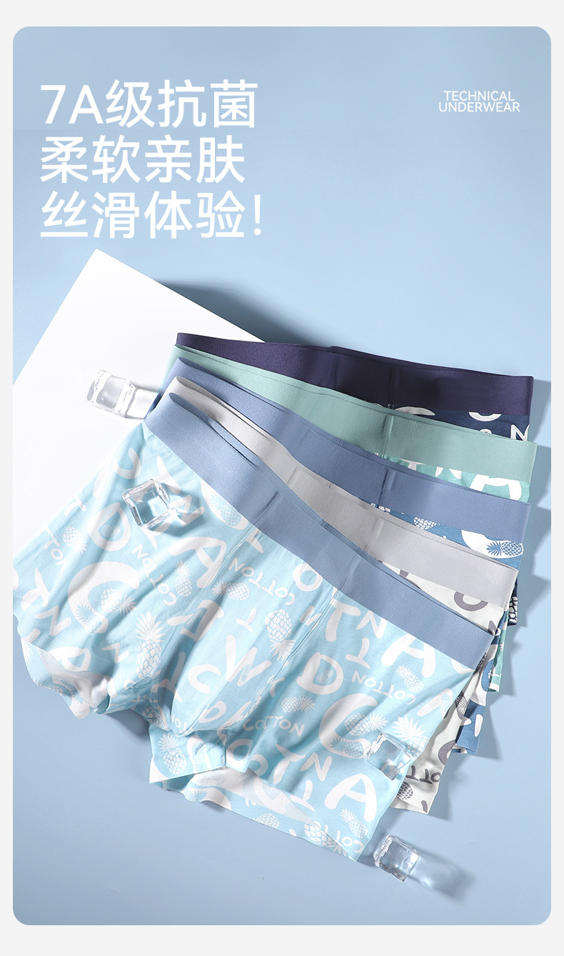 详情图_02.jpg