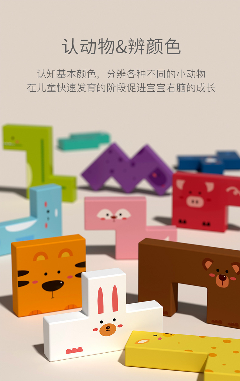 详情_04.jpg