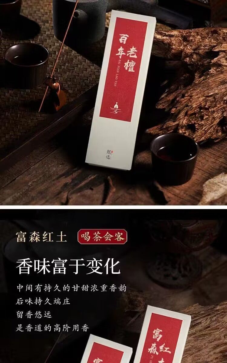 4a87a161-8af1-4424-93e0-51d591b06d32.jpe